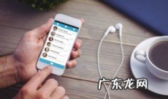 我的qq个人中心怎么登录 我的qq个人中心怎么登录不了