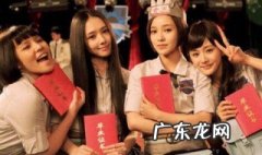 小时代插曲友谊万岁 小时代插曲