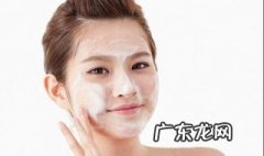 用牛奶洗脸的正确方法 用牛奶洗脸有什么好处