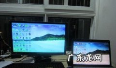 台式电脑高清线连接显示器不显示怎么办 显示器不显示怎么办