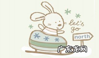 文质彬彬然后君子什么意思 文质彬彬然后君子的上一句是什么