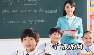 学英语音标的好方法 学英语音标的方法