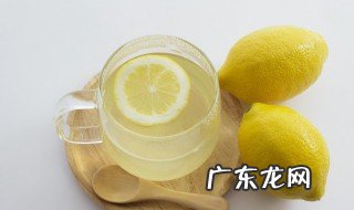 柠檬水什么时候喝最好 柠檬水什么时候喝