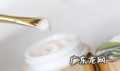 眼霜的用法 眼霜的用法和手法图片