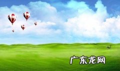 桌面不见了怎么办 电脑桌面东西不见了怎么恢复正常