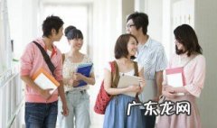 去新加坡留学需要多少费用 去新加坡留学条件是什么