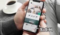 苹果手机屏幕尺寸是多少厘米 苹果手机屏幕尺寸有哪些