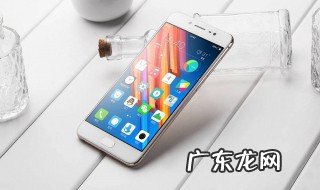 手机屏幕闪烁怎么办 手机屏幕闪烁怎么回事