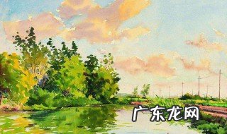 水彩画技法从入门到精通 水彩画技法