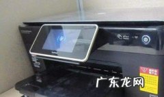 打印机加粉的方法 打印机加粉的方法视频教程
