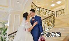 婚礼主持流程 婚礼主持流程完整版