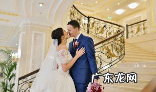 婚礼主持流程 婚礼主持流程完整版