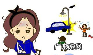 怎么去霉运 怎么去霉运最好方法