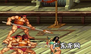 三国战纪2攻略图文 三国战纪2攻略