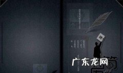 简历的制作模板 简历的制作