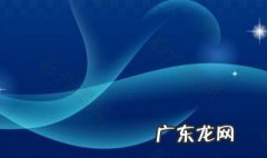 如何制作幻灯片 如何制作幻灯片母版?