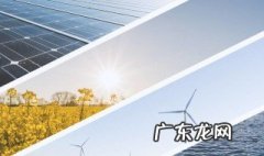 物理电能的计算公式 电能的计算公式