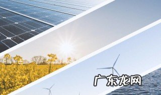 物理电能的计算公式 电能的计算公式