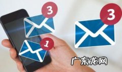 手机发不出短信怎么办苹果 手机发不出短信怎么办