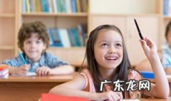 心理健康教育教案初中 心理健康教育教案