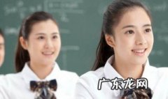 大学生人际交往原则有哪些 大学生人际交往原则有哪些内容