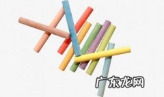 粉笔的成分主要是什么 粉笔的成分是啥
