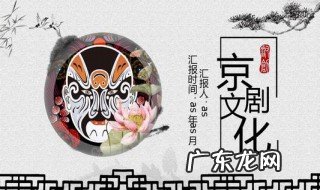 戏剧的种类 中国戏剧的种类