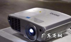 投影仪怎么使用 投影仪怎么使用视频教程