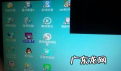电脑屏幕模糊怎么办 电脑屏幕模糊怎么办调分辨率没用呢