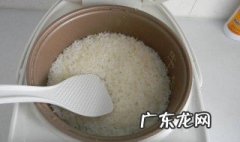 电饭锅煮饭的方法 电饭锅如何煮饭