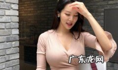 什么是女人味四大特征 什么是女人味