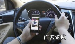 手自一体怎么开最省油 手自一体怎么开