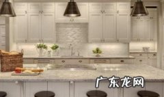 开放式厨房和封闭式厨房哪个好用些 开放式厨房和封闭式厨房哪个好用