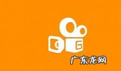 如何截取视频 如何截取视频中的图片