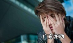 想成为心理学家怎么去实现 怎样才能成为一名心理学家