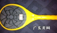 电蚊拍原理 电蚊拍原理图