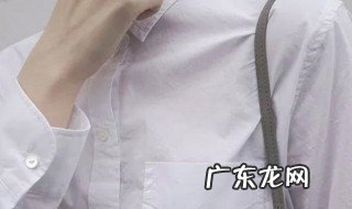 衬衫怎么搭配 衬衫怎么搭配裤子