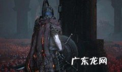 黑暗之魂攻略流程 黑暗之魂攻略