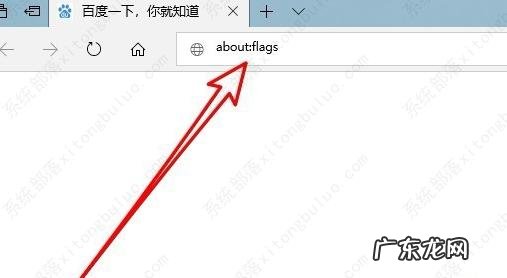 手机浏览器怎么弄成电脑网页浏览模式