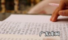 培训学习心得怎么写 培训心得怎么写?