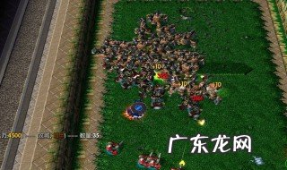 军团战争攻略 魔兽军团战争攻略
