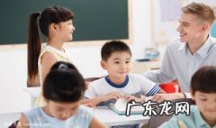 不定式作表语语法知识点 不定式作表语句型