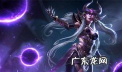 金铲铲s8.5辛德拉出装 辛德拉出装