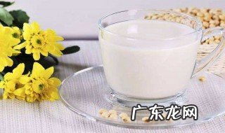 豆浆什么时候喝好 豆浆什么时候喝好为什么