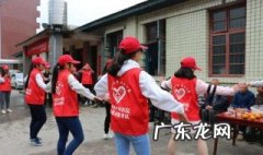 志愿者活动有哪些 大学生志愿者活动有哪些