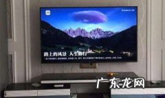 电视机黑屏怎么办解决办法 电视机黑屏怎么办