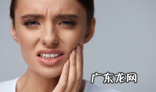 牙齿痛吃什么 牙齿痛吃什么好得快