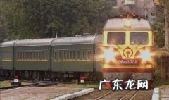 网上订的火车票怎么退票啊 网上订的火车票怎么退票