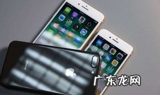 苹果越狱教程不用电脑 苹果越狱教程