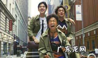 唐人街探案2插曲 唐人街探案2插曲英文歌